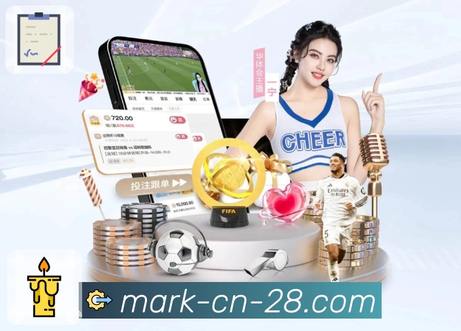 多功能服务模块